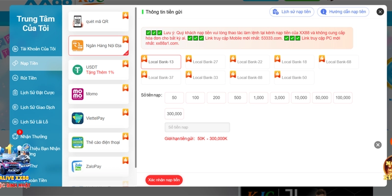 Chọn nạp tiền XX88 bằng phương thức chuyển khoản ngân hàng